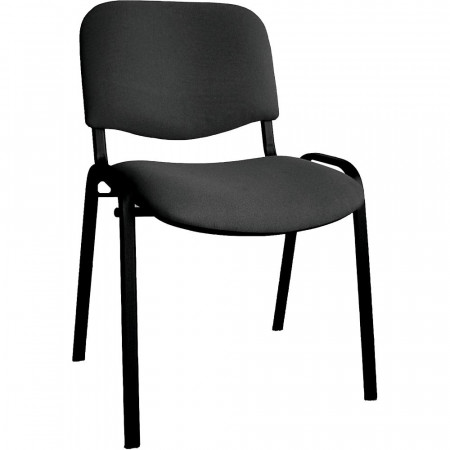 Fauteuil de réunion Q3 Noir/Gris – Confort et élégance pour vos visiteurs
