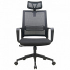 Fauteuil de bureau VEGA avec appui-tête – Confort et ergonomie pour vos journées de travail
