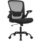 Fauteuil de Bureau Ergonomique ALIOT – Confort & Flexibilité